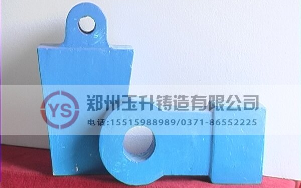 錘頭 錘頭